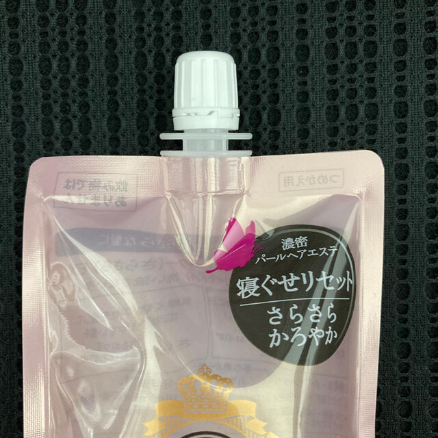 SHISEIDO (資生堂)(シセイドウ)のマシェリ パーフェクトシャワーEX さらさら 詰替用(220ml) コスメ/美容のヘアケア/スタイリング(トリートメント)の商品写真