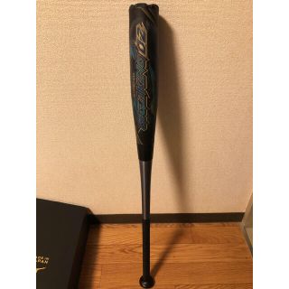 5ページ目 - ミズノ 限定 バットの通販 300点以上 | MIZUNOのスポーツ