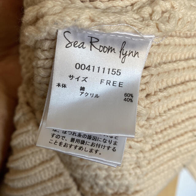 SeaRoomlynn(シールームリン)のSea Room Lynn ケーブルMEDIUMニットトップス レディースのトップス(ニット/セーター)の商品写真