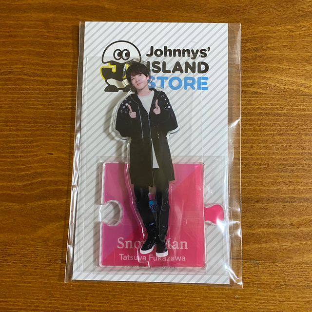 Johnny's(ジャニーズ)のジャニーズアクリルスタンド　第一弾セット エンタメ/ホビーのタレントグッズ(アイドルグッズ)の商品写真