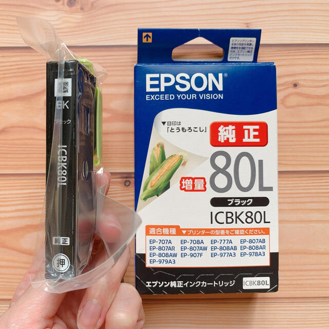 EPSON(エプソン)のEPSON(エプソン) 純正プリンターインクICBK80L(ブラック) スマホ/家電/カメラのPC/タブレット(PC周辺機器)の商品写真