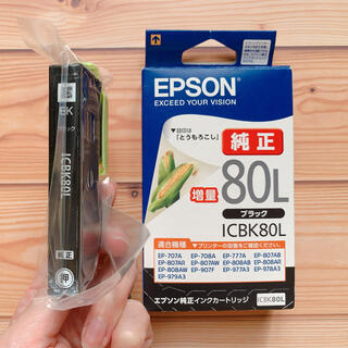 エプソン(EPSON)のEPSON(エプソン) 純正プリンターインクICBK80L(ブラック)(PC周辺機器)