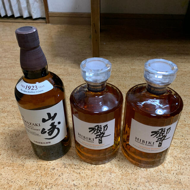 僧侶無料！　サントリー　山崎　700ml 未開封