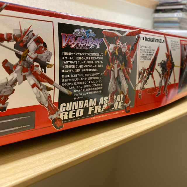 BANDAI - ガンダムアストレイ レッドフレーム改 の通販 by peeco's shop|バンダイならラクマ BANDAI - ガンダムアストレイ レッドフレーム改 の通販 by peeco's shop|バンダイならラクマ