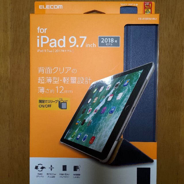 ELECOM(エレコム)のエレコム　9.7インチiPad フラップカバー　ブルー スマホ/家電/カメラのスマホアクセサリー(iPadケース)の商品写真