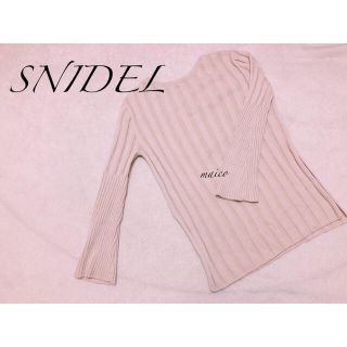 スナイデル(SNIDEL)のSNIDEL☆バイカラーリブニット(ニット/セーター)