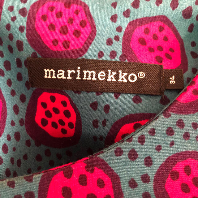 marimekko(マリメッコ)のマリメッコ  marimekko ワンピース  pyykkipussi柄 レディースのワンピース(ひざ丈ワンピース)の商品写真