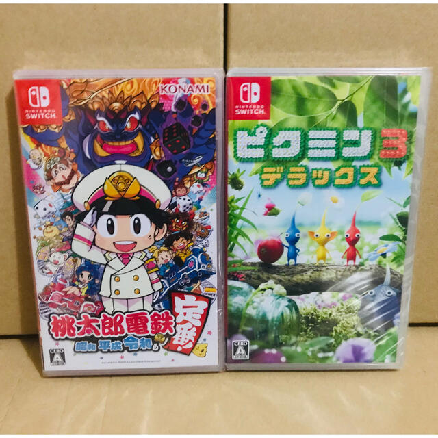 ◾️新品未開封 ●桃太郎電鉄　●ピクミン3 デラックス  switch