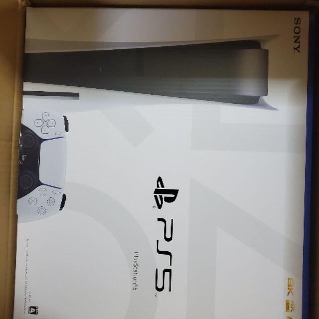 SONY(ソニー)のPlayStation 5 新品　未開封　保証用領収書有り エンタメ/ホビーのゲームソフト/ゲーム機本体(家庭用ゲーム機本体)の商品写真