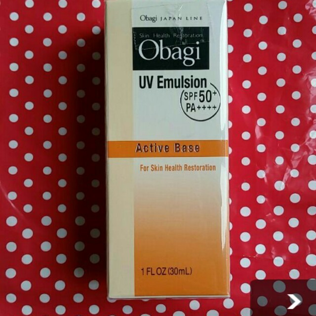 Obagi(オバジ)のオバジアクティブベースUV乳液30ml コスメ/美容のベースメイク/化粧品(化粧下地)の商品写真