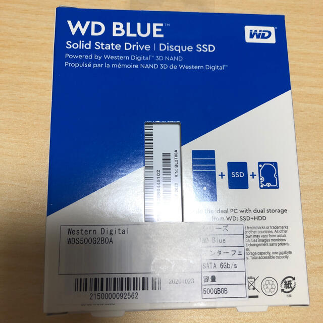 最終値下げ　新品SSD 500GB 1