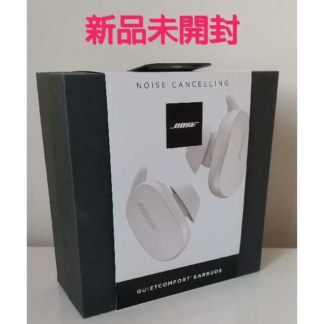 新品未開封　BOSE QuietComfort Earbuds