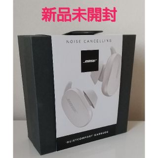 ボーズ(BOSE)の新品未開封　BOSE QuietComfort Earbuds(ヘッドフォン/イヤフォン)