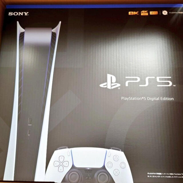 PS5 【即時発送】 SONY PlayStation5 CFI-1000B01