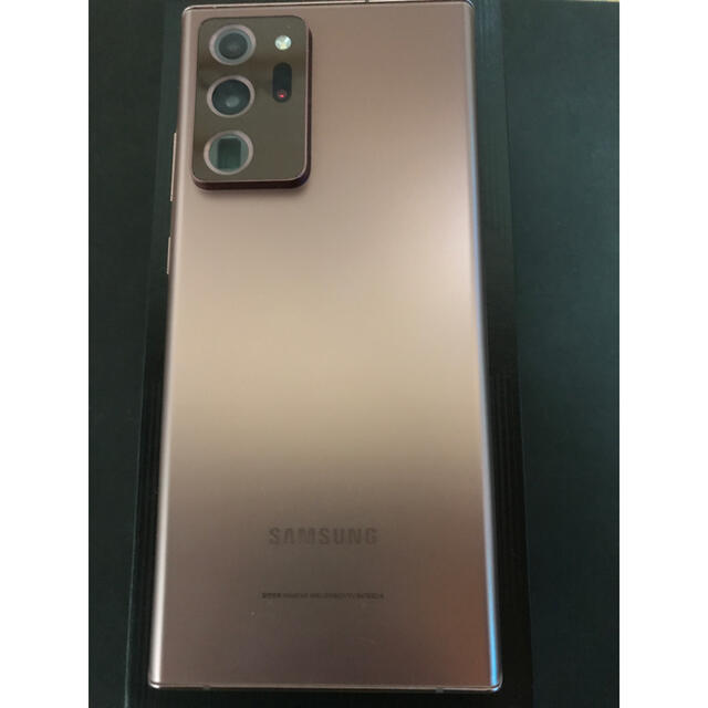Galaxy Note20 Ultra 5G ミスティックブロンズ　韓国版