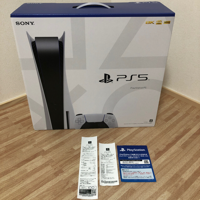 プレステ5 PS5 PlayStation5 CFI-1000A01 レシート有