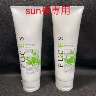 sun様専用(トリートメント)