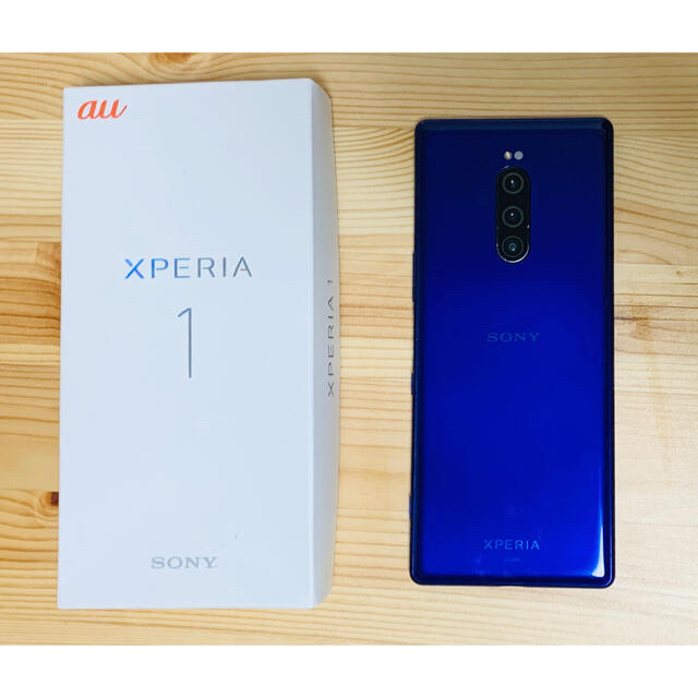 SONY Xperia1 au SIMフリー 64GB パープル-