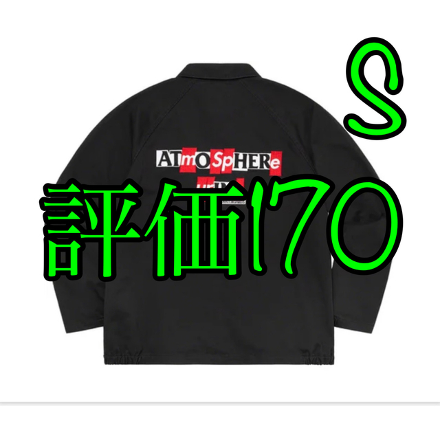 Supreme ANTIHERO Snap Front Twill Jacket