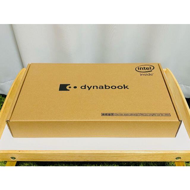 dynabook S73/DP Corei5 SSD256GB Win10Pro 1
