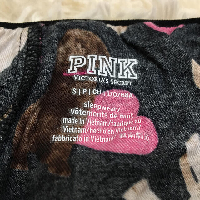 Victoria's Secret(ヴィクトリアズシークレット)の専用 VICTORIA'S SECRET Sleep Boxy & Tシャツ レディースのルームウェア/パジャマ(ルームウェア)の商品写真