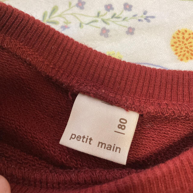 petit main(プティマイン)のpetitmain＊チュニック　80 キッズ/ベビー/マタニティのベビー服(~85cm)(ワンピース)の商品写真