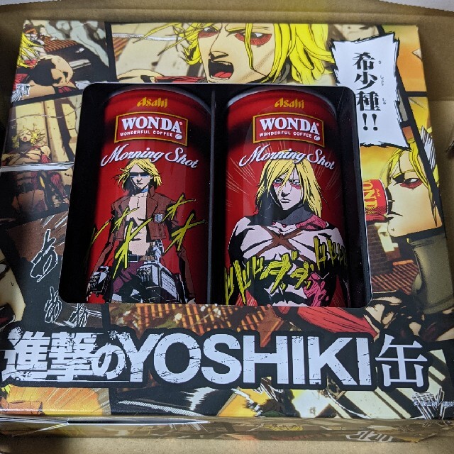 YOSHIKI缶