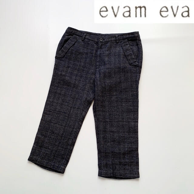 evam eva(エヴァムエヴァ)のevam eva ウールリネンツイード チェック柄クロップドパンツ ワンサイズ レディースのパンツ(カジュアルパンツ)の商品写真