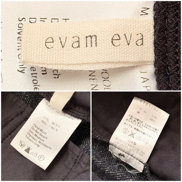 evam eva ウールリネンツイード チェック柄クロップドパンツ ワンサイズ 3