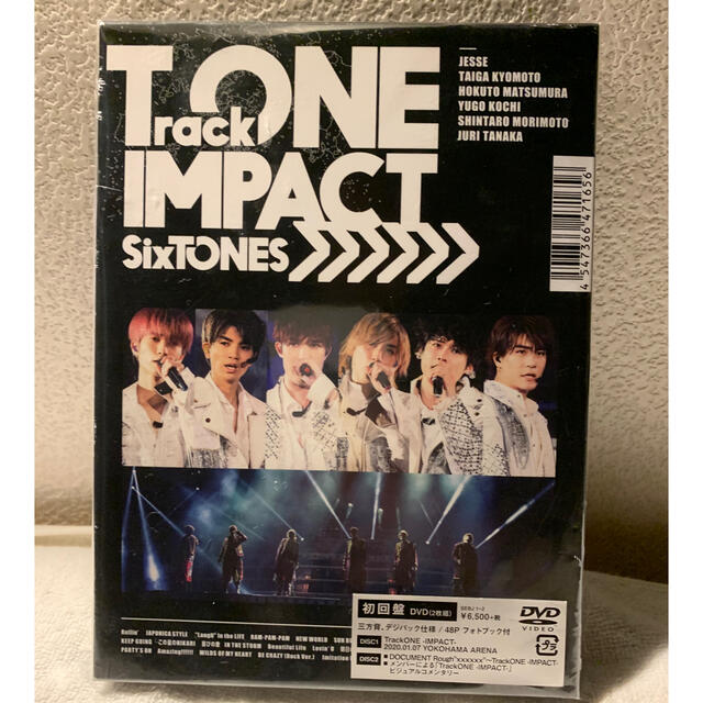 SixTONES TrackONE-IMPACT- 初回盤DVD(2枚組)