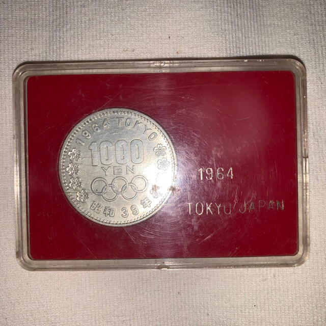 東京オリンピック記念硬貨1964年　1000円 エンタメ/ホビーの美術品/アンティーク(貨幣)の商品写真