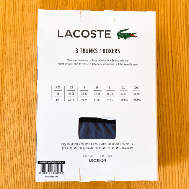 LACOSTE(ラコステ)の【新品】LACOSTE ラコステ ボクサーパンツ Mサイズ 3枚組 メンズのアンダーウェア(ボクサーパンツ)の商品写真