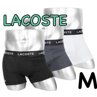 ラコステ(LACOSTE)の【新品】LACOSTE ラコステ ボクサーパンツ Mサイズ 3枚組(ボクサーパンツ)