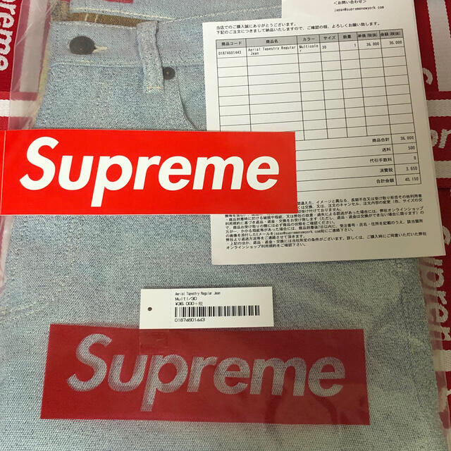 Supreme(シュプリーム)のsupreme Aerial Tapestry Regular Jean 30 メンズのパンツ(デニム/ジーンズ)の商品写真