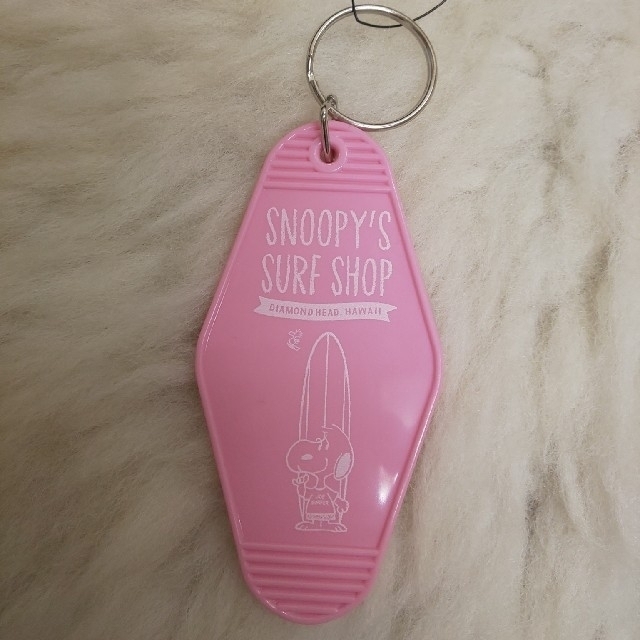 SNOOPY(スヌーピー)のSNOOPY'S SURF SHOP 限定 キーホルダー 新品未使用 レディースのファッション小物(キーホルダー)の商品写真