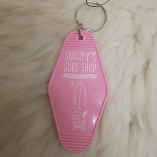 スヌーピー(SNOOPY)のSNOOPY'S SURF SHOP 限定 キーホルダー 新品未使用(キーホルダー)