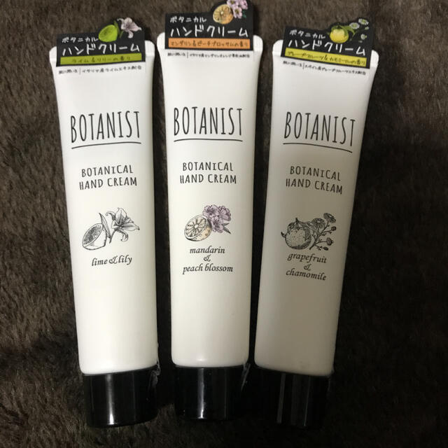 BOTANIST(ボタニスト)のボタニスト　ハンドクリーム　30g×3つセット コスメ/美容のボディケア(ハンドクリーム)の商品写真