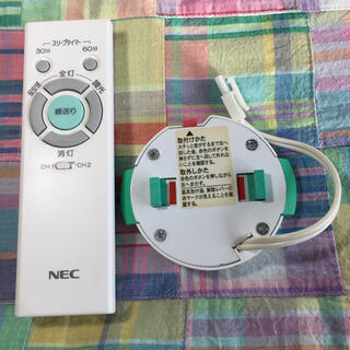 エヌイーシー(NEC)のNEC 照明器具用リモコン➕丸型 引掛シーリングコンセント(その他)