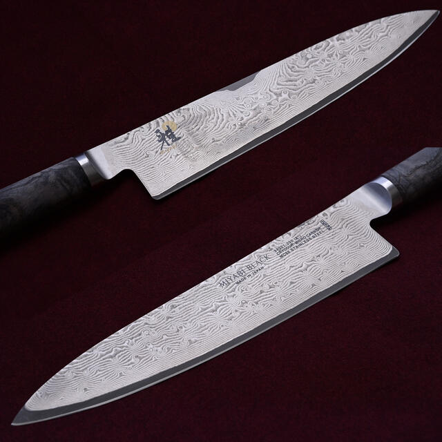 ZWILLING 包丁 雅 ブラック MIYABI Black 牛刀200mm