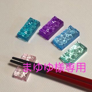 ハンドメイド　レジン　箸置き　海の一片　海のかけら　オリジナル　５個セット(雑貨)