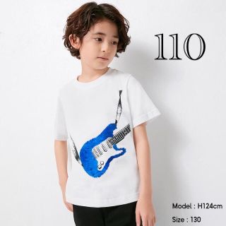 ジーユー(GU)のGU/ジーユー BOYS スパンコールT ギター オフホワイト 白 110cm(Tシャツ/カットソー)