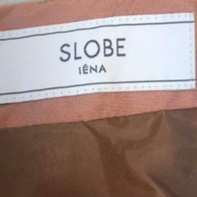 SLOBE IENA(スローブイエナ)のSLOBE IENA☆前スリットウールタイトスカート レディースのスカート(ひざ丈スカート)の商品写真