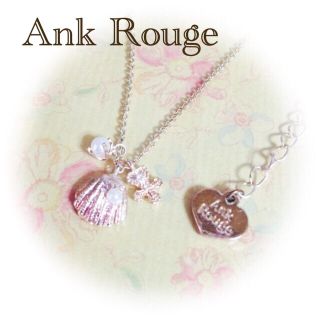 アンクルージュ(Ank Rouge)のAnk Rouge シェルネックレス(ネックレス)