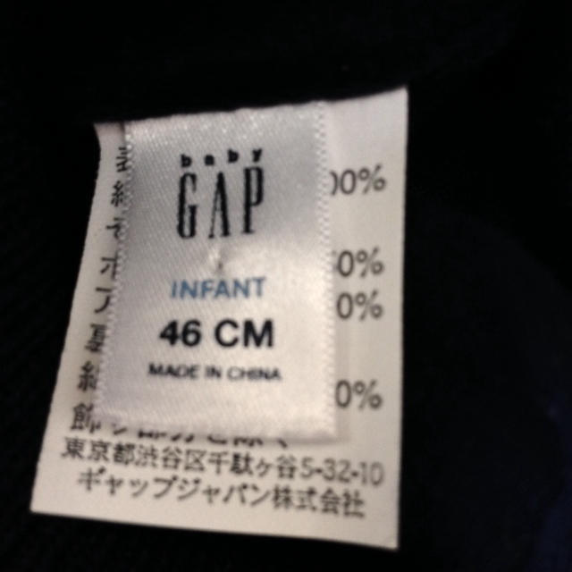 GAP(ギャップ)のGAP Baby キャップ46cm レディースの帽子(キャップ)の商品写真