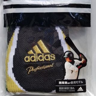 アディダス(adidas)のリストバンド　西岡剛　使用モデル(記念品/関連グッズ)