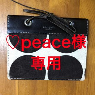 ケイトスペードニューヨーク(kate spade new york)の専用kate spade new york ドット柄革x布製フォトアルバム(その他)