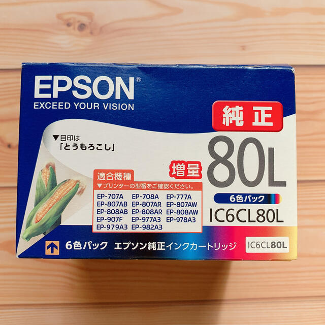 EPSON(エプソン)のEPSON(エプソン)純正プリンターインクIC6CL80L※イエロー以外 スマホ/家電/カメラのPC/タブレット(PC周辺機器)の商品写真