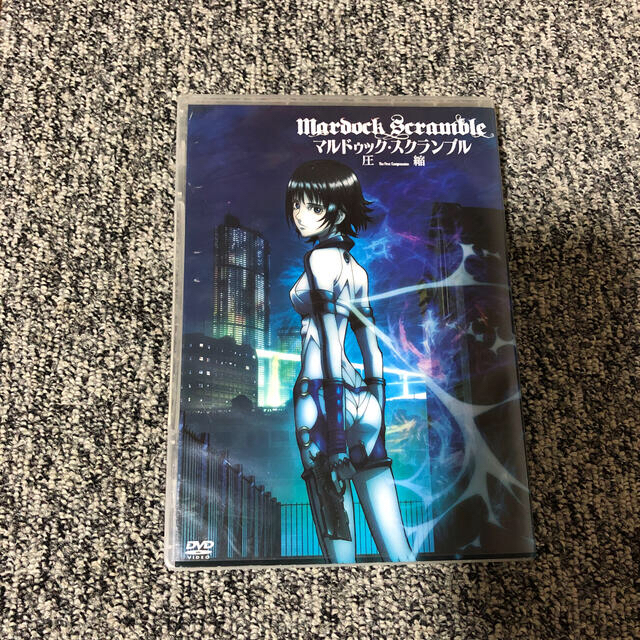 映画dvd マルドゥック スクランブル 圧縮 Dvdの通販 By Happyうさぎ S Shop ラクマ