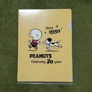 スヌーピー(SNOOPY)の非売品70周年SNOOPY×チャーリーブラウンミニクリアファイル(キャラクターグッズ)