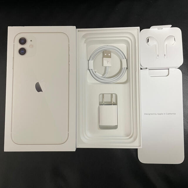 Apple(アップル)のiPhone 11 256GB ホワイト SIMフリー  スマホ/家電/カメラのスマートフォン/携帯電話(スマートフォン本体)の商品写真
